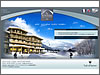 Hotel La Tovière, Val d'Isère